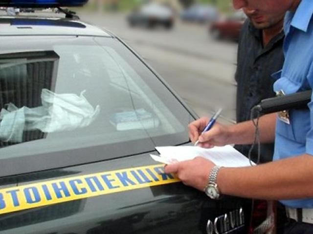 Забезпечити безпеку руху на дорозі сьогодні неможливо, - ДАІ Забезпечити безпеку руху на дорозі сьогодні неможливо, - ДАІ