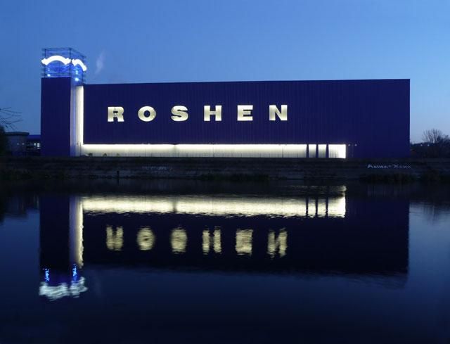 Киргизия тоже решила проверять Roshen Киргизия тоже решила проверять Roshen
