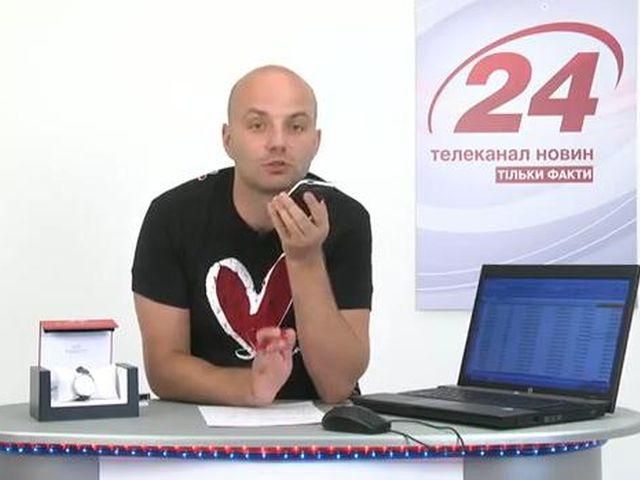 Сьогодні годинник Tissot отримав Вадим із Кременчука Сьогодні годинник Tissot отримав Вадим із Кременчука