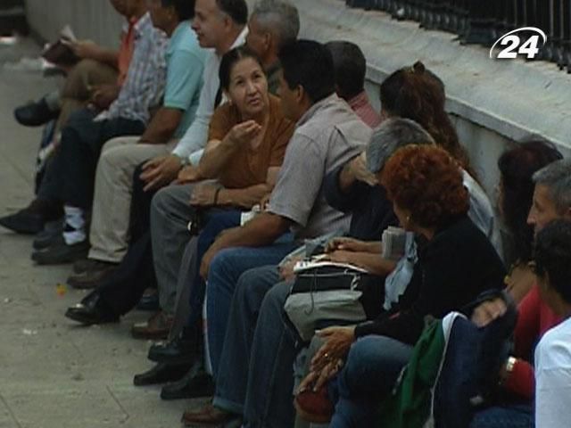 В Венесуэле введут чрезвычайное положение В Венесуэле введут чрезвычайное положение