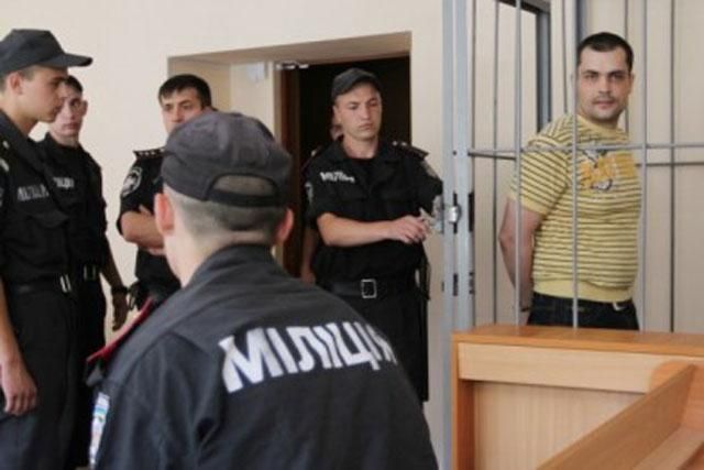 Активиста, который боролся с сыном Януковича, посадили на 5 лет