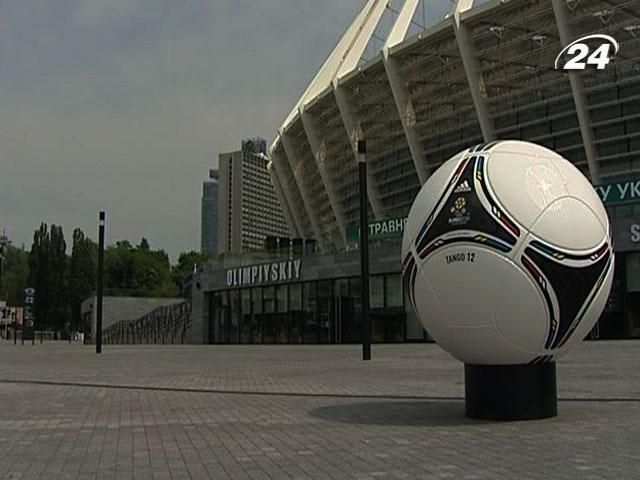 "Крупным планом": Сколько миллиардов "отмыли" во время Евро-2012? "Крупным планом": Сколько миллиардов "отмыли" во время Евро-2012?