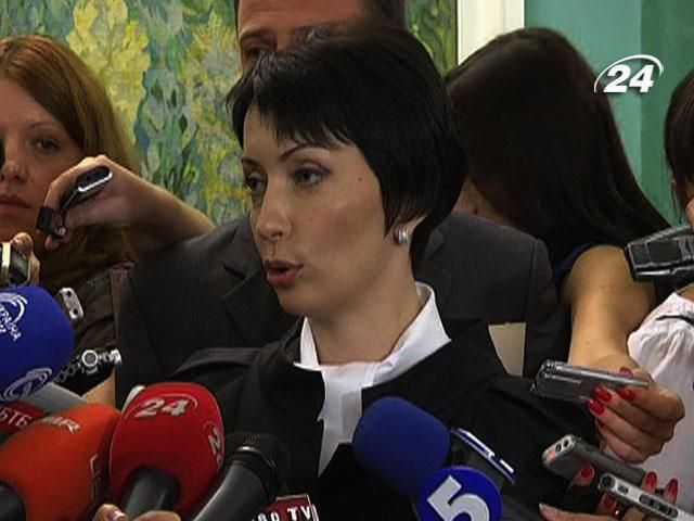 Мін'юст змінить новий кримінально-процесуальний кодекс Мін'юст змінить новий кримінально-процесуальний кодекс