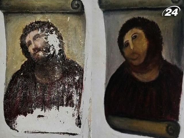 Испанский город заработал на неудачно отреставрированной фреске с изображением Христа