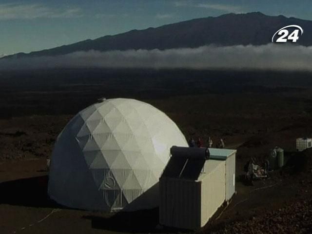 Исследователи NASA 4 месяца прожили в марсианских условиях Исследователи NASA 4 месяца прожили в марсианских условиях