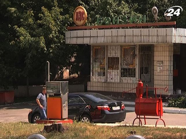 50% українських АЗС торгують неякісним паливом 50% українських АЗС торгують неякісним паливом