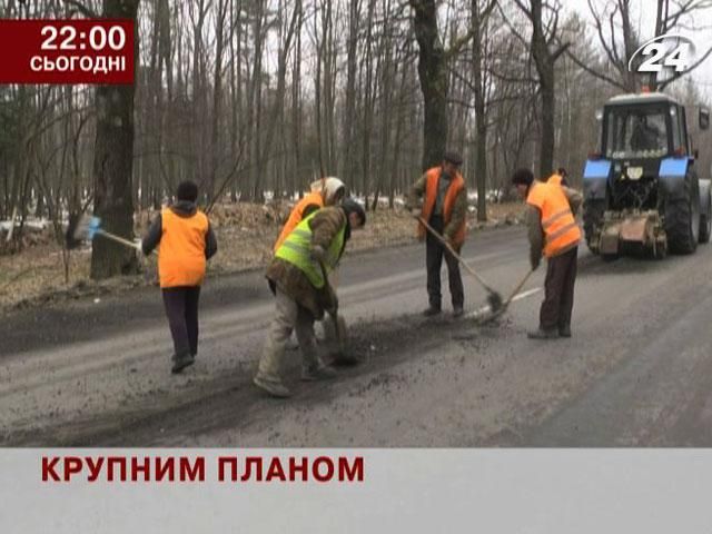 Анонс "Крупным планом" Почему не удалось вовремя отремонтировать дороги? Анонс "Крупным планом" Почему не удалось вовремя отремонтировать дороги?