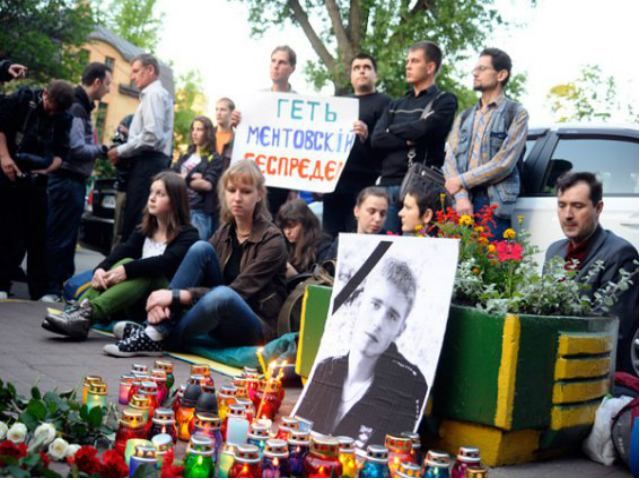 В деле Игоря Индыло изменили прокурора В деле Игоря Индыло изменили прокурора