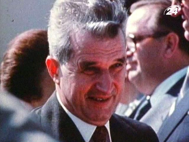 Диктаторы. Николае Чаушеску Диктаторы. Николае Чаушеску