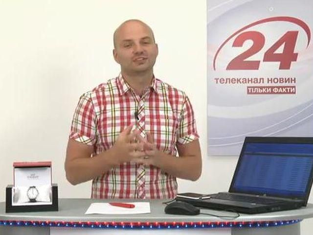 13-й годинник Tissot від телеканалу новин "24" їде на Львівщину