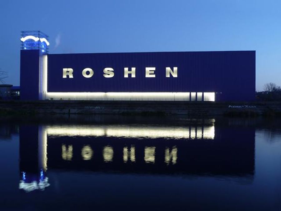 У Киргизстані також не знайшли у шоколаді Roshen небезпечних речовин У Киргизстані також не знайшли у шоколаді Roshen небезпечних речовин