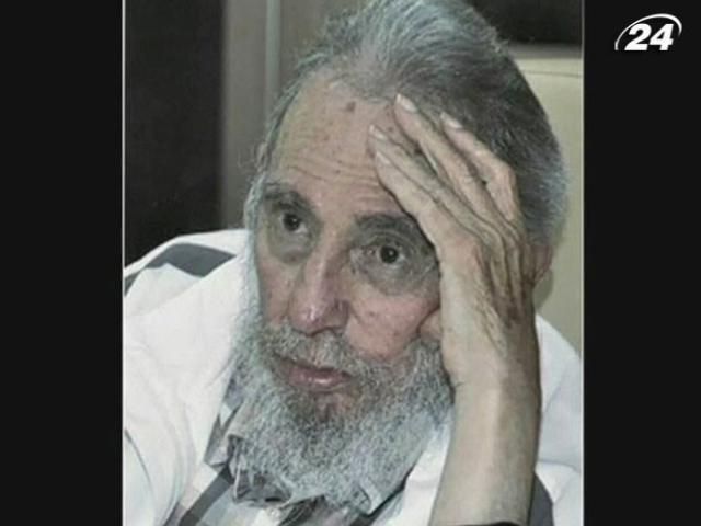 Фідель Кастро не очікував, що доживе до 87-річчя