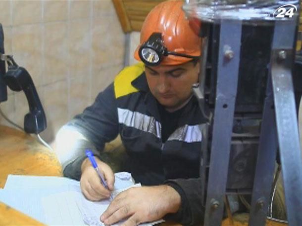 Машиніст електровоза - незамінний працівник на сучасній шахті Машиніст електровоза - незамінний працівник на сучасній шахті