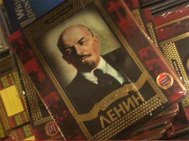 Для українських школярів друкують зошити з Леніним Для українських школярів друкують зошити з Леніним