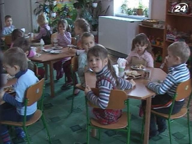 До конца года во всех регионах создадут электронную регистрацию в детсад До конца года во всех регионах создадут электронную регистрацию в детсад