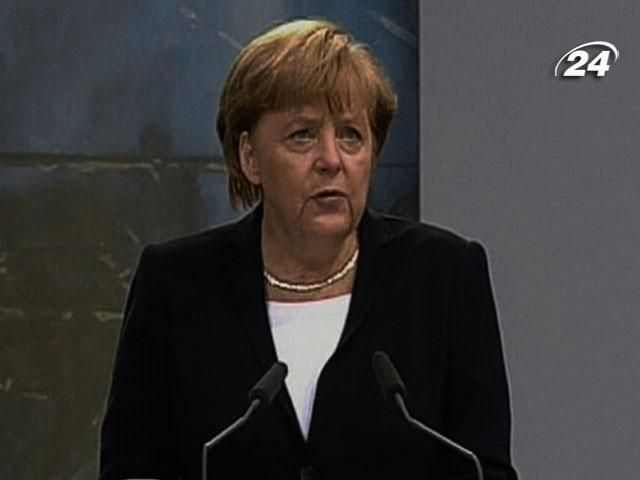 Канцлер ФРГ начала предвыборную кампанию Канцлер ФРГ начала предвыборную кампанию