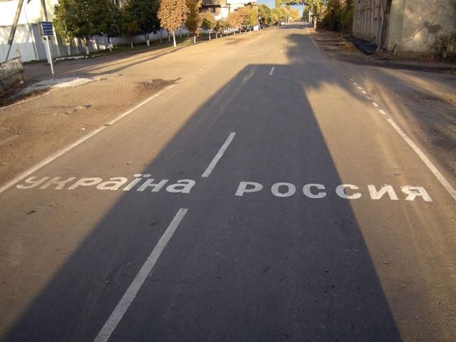 Україна заборонила ввозити корми та зерно з деяких регіонів Росії Україна заборонила ввозити корми та зерно з деяких регіонів Росії