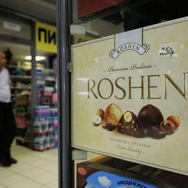 С Россией договорились, - министр после переговоров касательно Roshen С Россией договорились, - министр после переговоров касательно Roshen