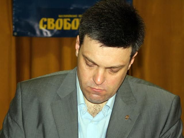 Россия объявила Украине войну, - Тягнибок Россия объявила Украине войну, - Тягнибок