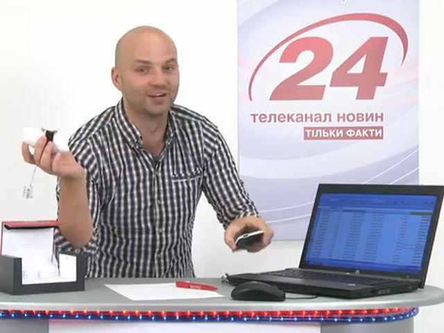 Розіграш 15-го годинника Tissot (ВІДЕО) Розіграш 15-го годинника Tissot (ВІДЕО)