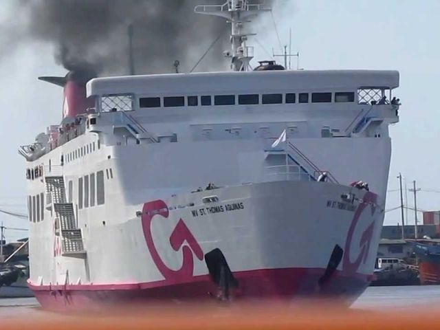 Столкновение судов у берегов Филиппин: 13 жертв, 690 спасенных Столкновение судов у берегов Филиппин: 13 жертв, 690 спасенных