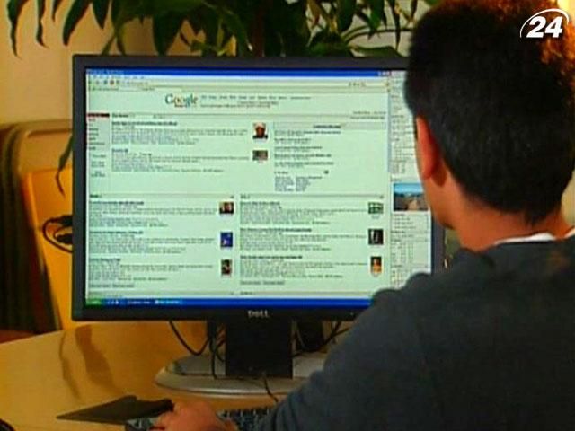 Україна та США мають підписати угоду про безпеку в Інтернеті Україна та США мають підписати угоду про безпеку в Інтернеті