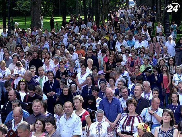 Украинские греко-католики празднуют 1025 годовщину Крещения Руси