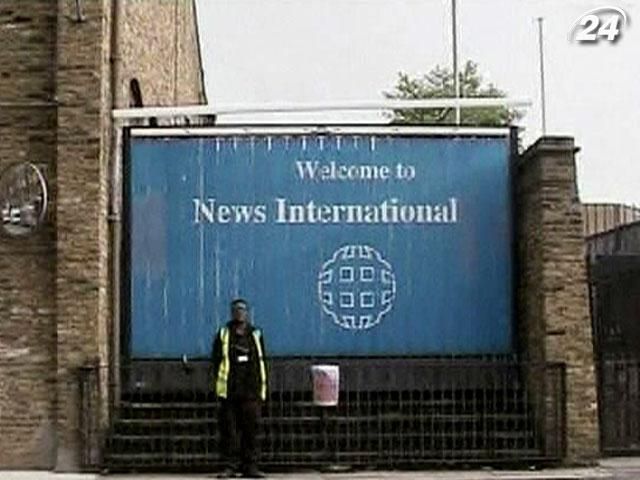 Полиция США хочет привлечь к ответственности компанию Мердока Полиция США хочет привлечь к ответственности компанию Мердока