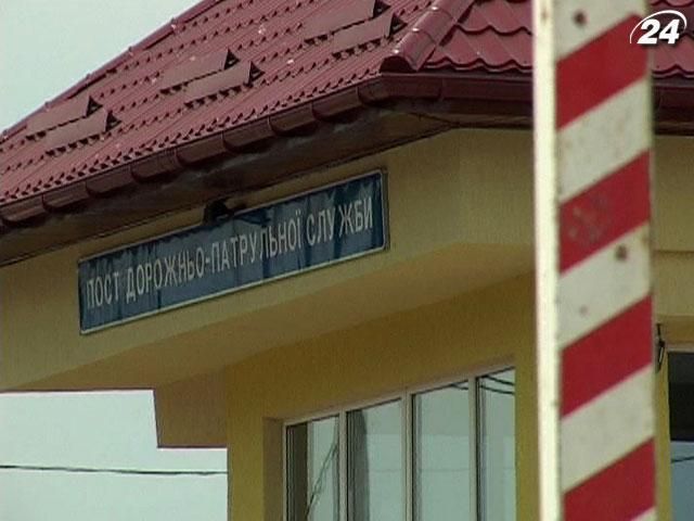 На Одещині пограбували автобус з іноземцями На Одещині пограбували автобус з іноземцями