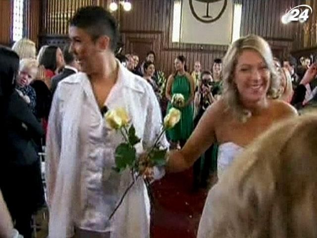 В Новой Зеландии произошли первые гей-свадьбы