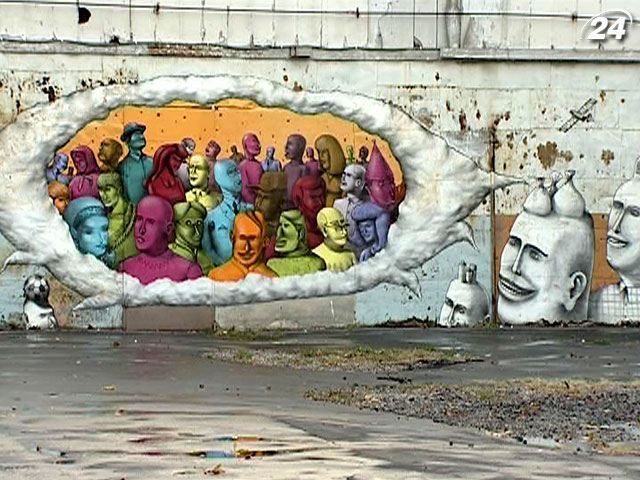 Кияни власними силами впорядковують свій життєвий простір Кияни власними силами впорядковують свій життєвий простір