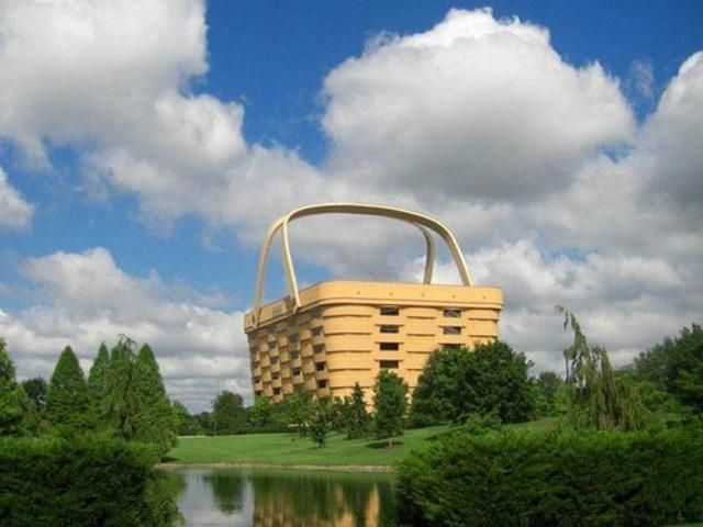 Удивительный офис в форме корзины (Фото) Удивительный офис в форме корзины (Фото)