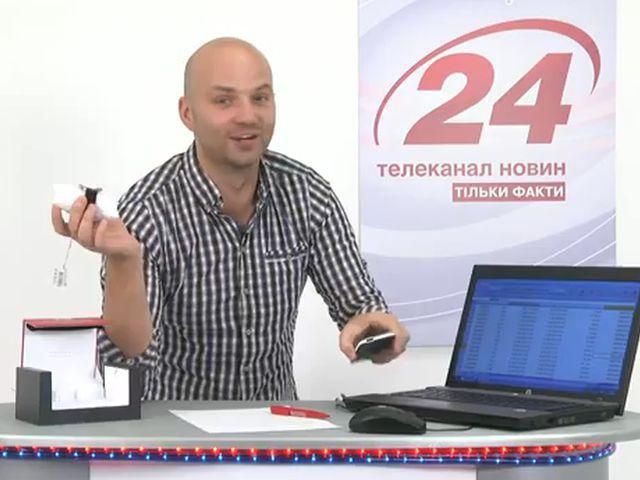 Розыгрыш часов Tissot за 16,17,18 августа (ВИДЕО) Розыгрыш часов Tissot за 16,17,18 августа (ВИДЕО)