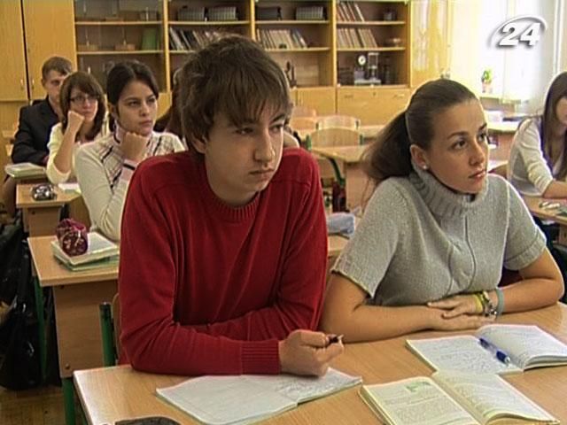 Электронные учебники для 7 класса будут готовы через год, - МОН Электронные учебники для 7 класса будут готовы через год, - МОН