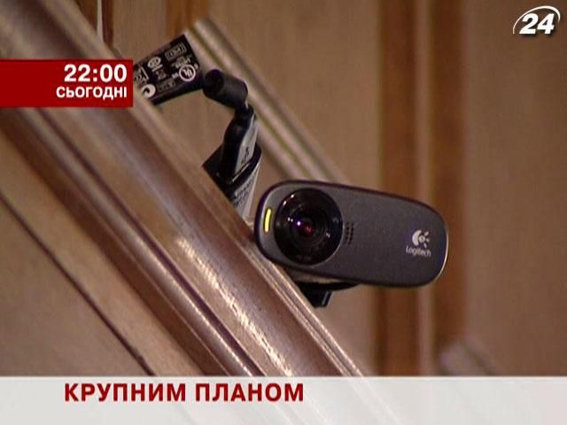 Анонс. Крупным планом: Куда исчезла обещанная украинским школьникам техника? Анонс. Крупным планом: Куда исчезла обещанная украинским школьникам техника?