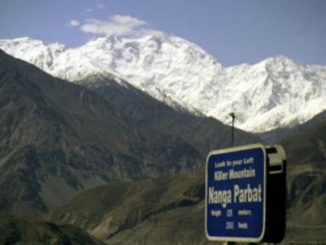 МИД: Пока не подтвердили причастность задержанных в Пакистане боевиков к убийству украинцев МИД: Пока не подтвердили причастность задержанных в Пакистане боевиков к убийству украинцев