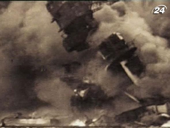 Атака на Перл-Харбор - 20 серпня 2013 - Телеканал новин 24 Атака на Перл-Харбор - 20 серпня 2013 - Телеканал новин 24