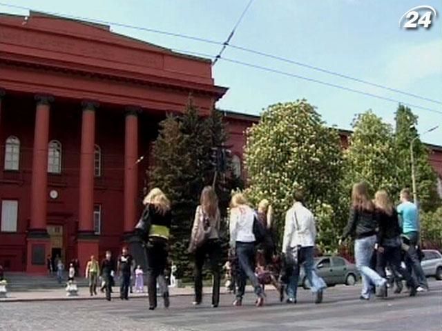 Украина - на 117 месте в рейтинге стран-неудачников Украина - на 117 месте в рейтинге стран-неудачников