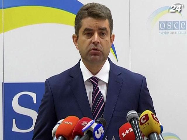 Угода між Україною та ЄС про асоціацію майже готова, - МЗС Угода між Україною та ЄС про асоціацію майже готова, - МЗС