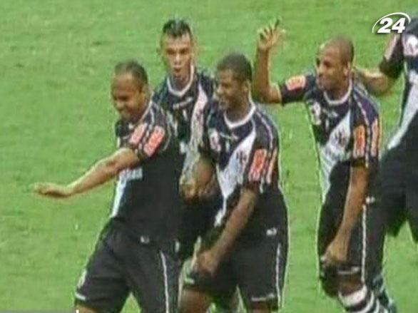 Спортивна історія: 21 серпня - заснування “Васку да Гами” Спортивна історія: 21 серпня - заснування “Васку да Гами”