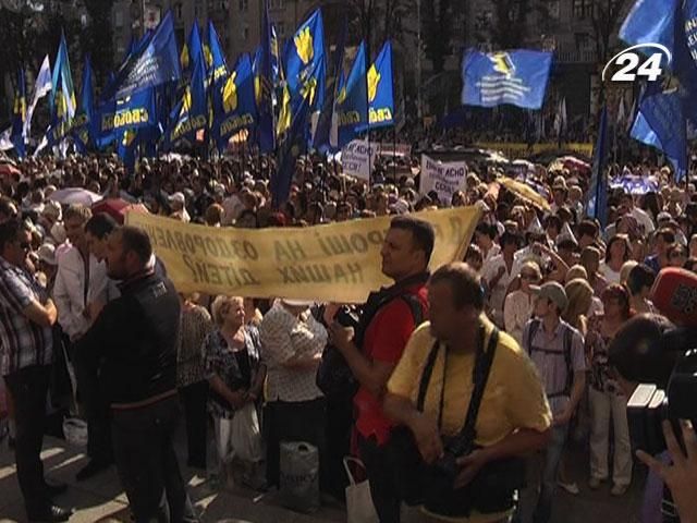 Київрада працюватиме, - Попов Київрада працюватиме, - Попов