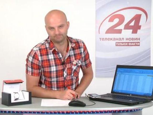 Розіграш 19-го годинника Tissot (ВІДЕО) Розіграш 19-го годинника Tissot (ВІДЕО)