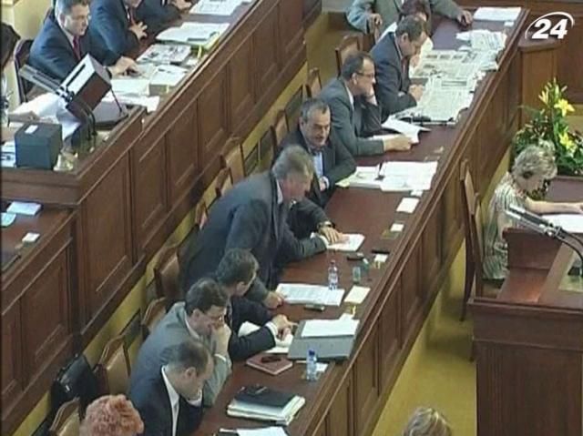 Парламент Чехії проголосував за саморозпуск Парламент Чехії проголосував за саморозпуск