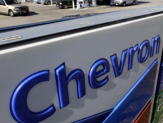 Chevron получила от Ивано-Франковска отказ по добыче газа Chevron получила от Ивано-Франковска отказ по добыче газа