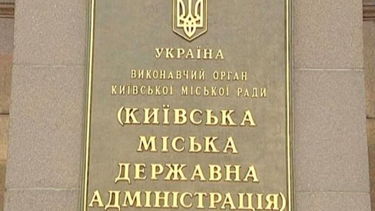 Депутати Київради готують питання на наступну сесію Депутати Київради готують питання на наступну сесію