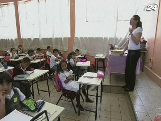 У Мексиці мільйони дітей навчатимуться за підручниками з помилками