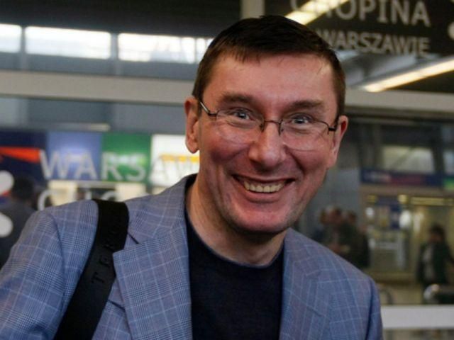 Тимошенко — повна матриця лідера, — Луценко Тимошенко — повна матриця лідера, — Луценко