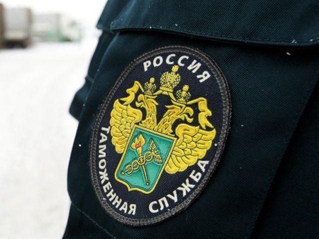 Російська митниця продовжує додатковий контроль на кордоні Російська митниця продовжує додатковий контроль на кордоні