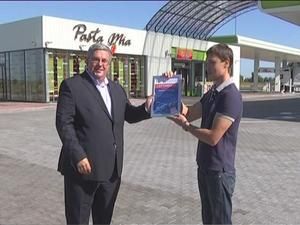 Авто в подарок - 21 августа 2013 - Телеканал новин 24 Авто в подарок - 21 августа 2013 - Телеканал новин 24