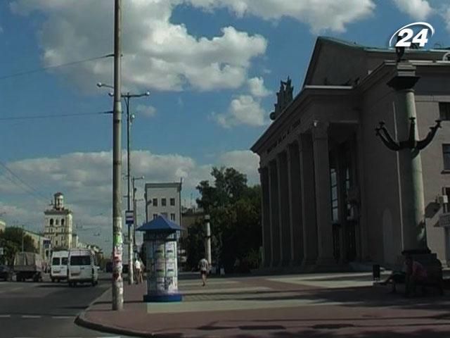 В Запорожье разоблачили мошенничество с кредитами В Запорожье разоблачили мошенничество с кредитами